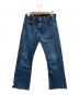 LEVI'S（リーバイス）の古着「ブーツカットデニムパンツ」｜インディゴ
