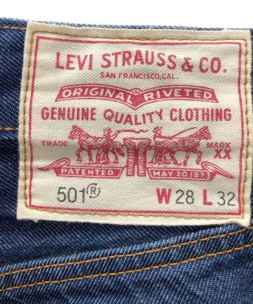 LEVI'S（リーバイス）LEVI'S (リーバイス) デニムパンツ インディゴ サイズ:28の古着・服飾アイテム