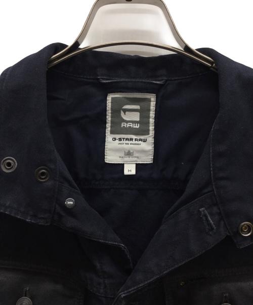 G-STAR RAW（ジースターロゥ）G-STAR RAW (ジースターロゥ) トラッカージャケット インディゴ サイズ:Mの古着・服飾アイテム