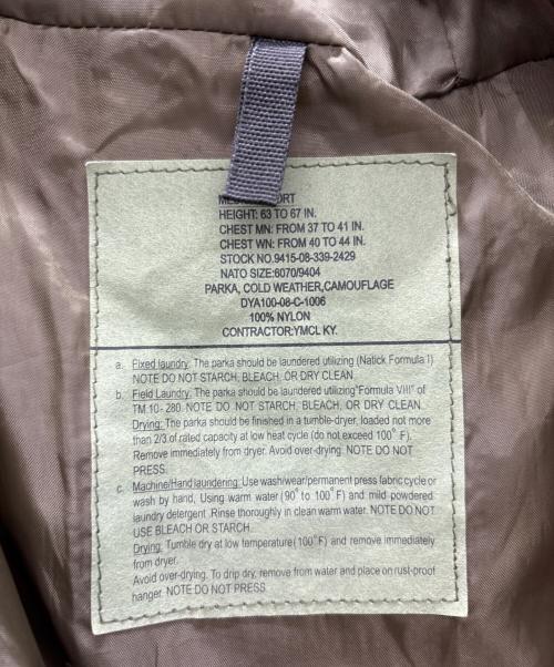 YMCLKY（ワイエムシーエルケーワイ）YMCLKY (ワイエムシーエルケーワイ) マウンテンパーカー カーキ サイズ:Mの古着・服飾アイテム