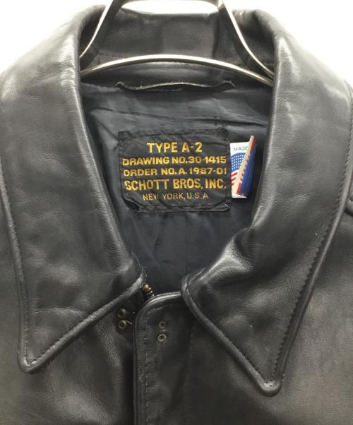 Schott（ショット）Schott (ショット) A2フライトジャケット ブラック サイズ:40の古着・服飾アイテム