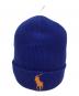 中古・古着 POLO RALPH LAUREN (ポロ・ラルフローレン) ニット帽 ブルー：3000円