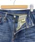 LEVI'S (リーバイス) ストレートデニムパンツ ブルー サイズ:W31×L33：3000円