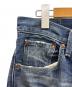 LEVI'Sの古着・服飾アイテム：3000円