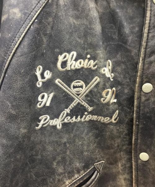 GRERRY cosby（ジェリー コスビー）GRERRY cosby (ジェリー コスビー) レザージャケット グレー サイズ:なしの古着・服飾アイテム