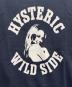 Hysteric Glamourの古着・服飾アイテム：5000円