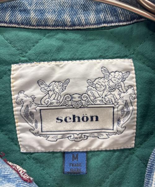 Schon（ショーン）Schon (ショーン) デニムジャケット ブルー サイズ:Mの古着・服飾アイテム