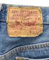 LEVI'Sの古着・服飾アイテム：2000円