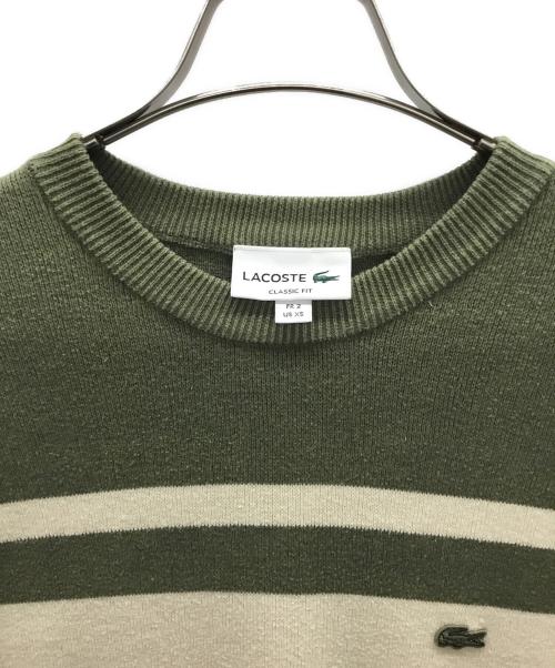 LACOSTE（ラコステ）LACOSTE (ラコステ) 半袖ニット グリーン×ベージュ サイズ:XSの古着・服飾アイテム