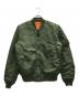 ALPHA INDUSTRIES（アルファインダストリーズ）の古着「リバーシブルジャケット」｜カーキ×オレンジ