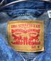 LEVI'S (リーバイス) デニムジャケット ブルー サイズ:S：4000円