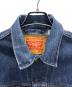 LEVI'Sの古着・服飾アイテム：4000円