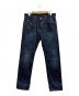 G-STAR RAW（ジースターロゥ）の古着「ジーンズ」｜インディゴ