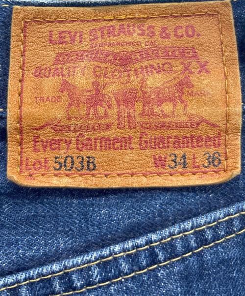 LEVI'S（リーバイス）LEVI'S (リーバイス) セルビッチデニムパンツ インディゴ サイズ:34の古着・服飾アイテム