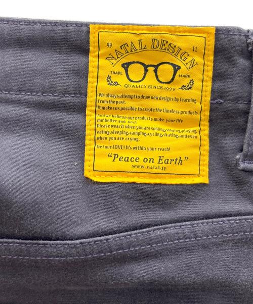 NATAL DESIGN（ネイタルデザイン）NATAL DESIGN (ネイタルデザイン) サルエルパンツ パープル サイズ:32の古着・服飾アイテム