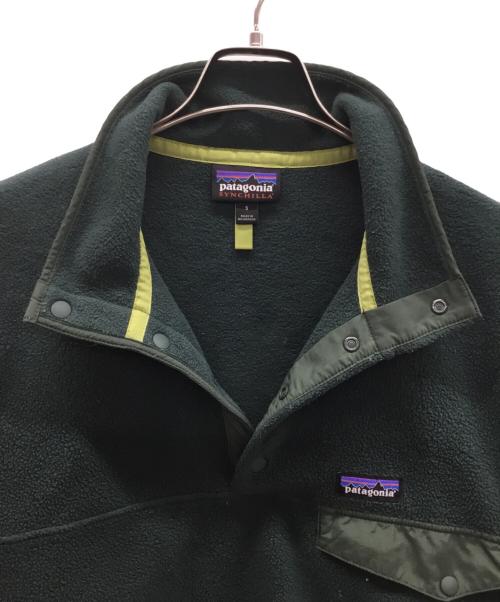 Patagonia（パタゴニア）Patagonia (パタゴニア) フリースジャケット グリーン サイズ:Sの古着・服飾アイテム
