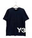 ）の古着「ロゴTシャツ」｜ブラック