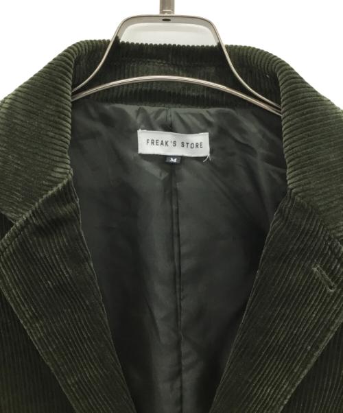 FREAK'S STORE（フリークスストア）FREAK'S STORE (フリークストア) セットアップスーツ グリーン サイズ:Mの古着・服飾アイテム