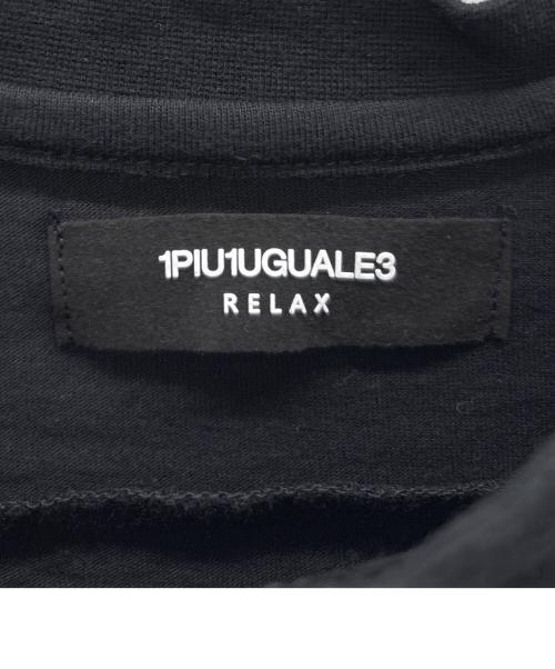 1PIU1UGUALE3 RELAX（ウノピゥウノウグァーレトレ リラックス）1PIU1UGUALE3 RELAX (ウノピゥウノウグァーレトレ リラックス) Tシャツ ブラック サイズ:Lの古着・服飾アイテム