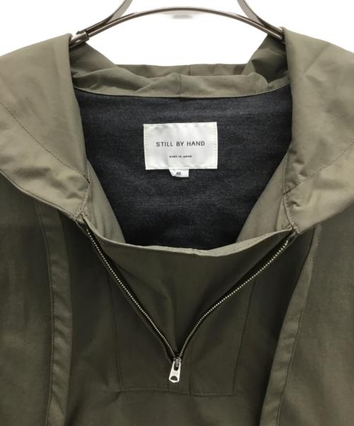 STILL BY HAND（スティルバイハンド）STILL BY HAND (スティルバイハンド) ナイロンパーカー カーキ サイズ:46の古着・服飾アイテム