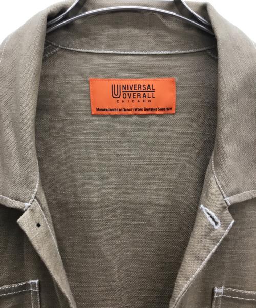 UNIVERSAL OVERALL（ユニバーサルオーバーオール）UNIVERSAL OVERALL (ユニバーサルオーバーオール) つなぎ ブラウン サイズ:Freeの古着・服飾アイテム