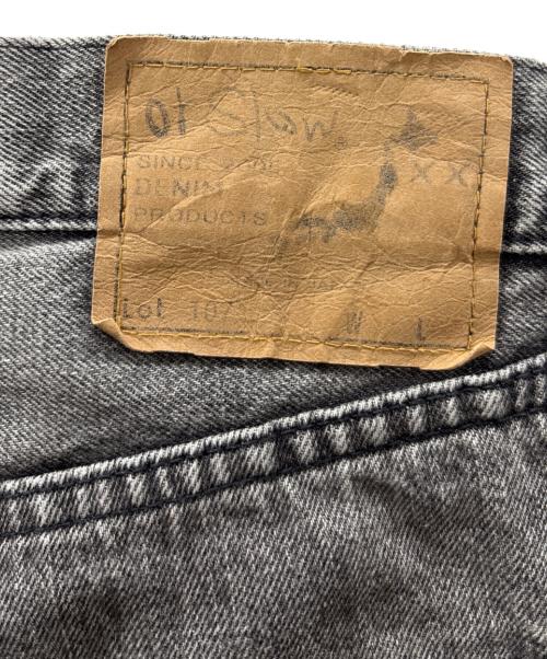 orSlow（オアスロウ）orSlow (オアスロウ) デニムパンツ グレー サイズ:Sの古着・服飾アイテム