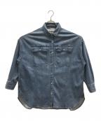 Healthy DENIMヘルシーデニム）の古着「デニムシャツ」｜ブルー