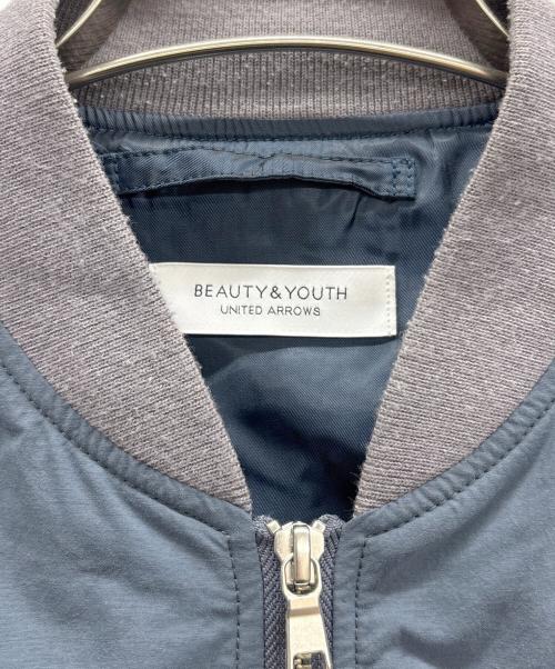 BEAUTY&YOUTH（ビューティーアンドユース）BEAUTY&YOUTH (ビューティーアンドユース) パーテックス ジップ ブルゾン ブルー サイズ:Lの古着・服飾アイテム
