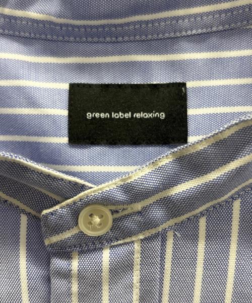 green label relaxing（グリーンレーベルリラクシング）green label relaxing (グリーンレーベルリラクシング) シャツ ブルー×ホワイト サイズ:1の古着・服飾アイテム