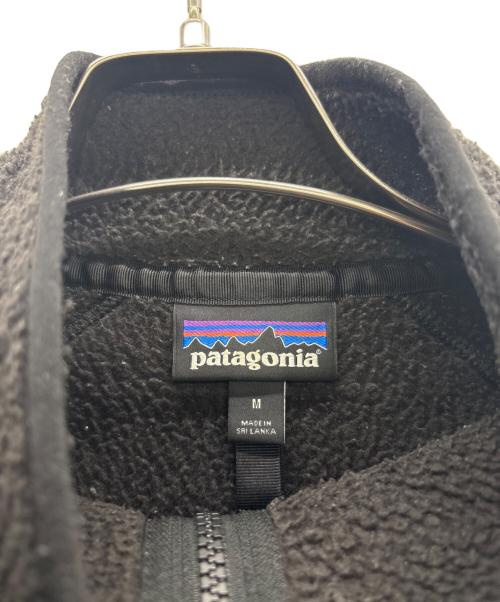 Patagonia（パタゴニア）Patagonia (パタゴニア) レトロパイルジャケット ブラック サイズ:Mの古着・服飾アイテム