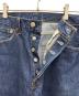 LEVI'S (リーバイス) 501デニムパンツ ブルー サイズ:81cm (W32)：7000円