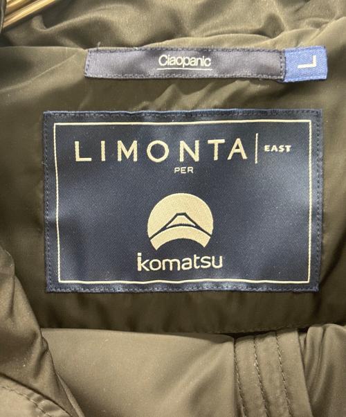 KOMATSU（コマツ）KOMATSU (コマツ) ダウンジャケット ブラック サイズ:L 未使用品の古着・服飾アイテム