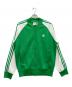 adidas（アディダス）の古着「ジップジャージ」｜グリーン