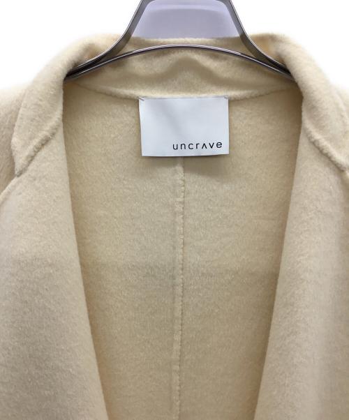 uncrave（アンクレイヴ）uncrave (アンクレイヴ) ロングコート イエローの古着・服飾アイテム