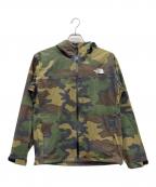 THE NORTH FACEザ ノース フェイス）の古着「ノベルティベンチャージャケット」｜グリーン