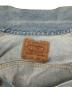 LEVI'Sの古着・服飾アイテム：3000円