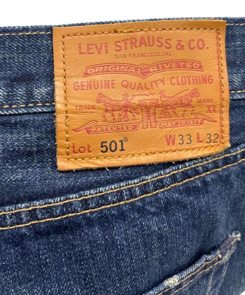 LEVI'S（リーバイス）LEVI'S (リーバイス) デニムパンツ ブルー サイズ:83.5cm (W33)の古着・服飾アイテム