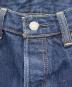 LEVI'Sの古着・服飾アイテム：4000円