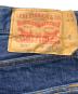 中古・古着 LEVI'S (リーバイス) デニムパンツ ブルー サイズ:88.5cm (W35)：4000円