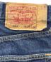 LEVI'Sの古着・服飾アイテム：3000円