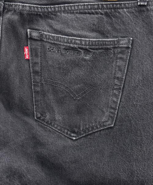 LEVI'S PReMIUM（リーバイス プレミアム）LEVI'S PReMIUM (リーバイス プレミアム) WASTED YOUTH (ウエステッド ユース) ブラックデニム サイズ:33の古着・服飾アイテム