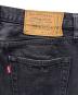中古・古着 LEVI'S PReMIUM (リーバイス プレミアム) WASTED YOUTH (ウエステッド ユース) ブラックデニム サイズ:33：13000円