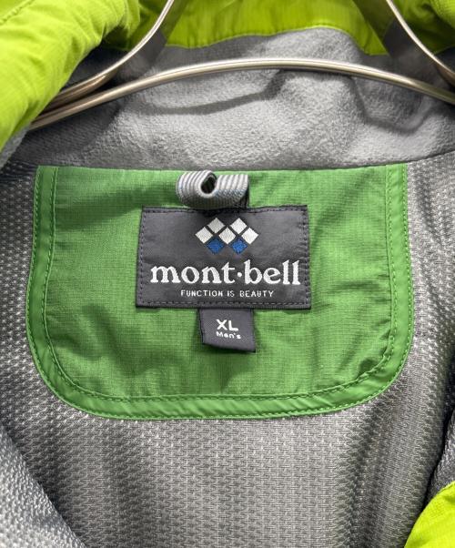 mont-bell（モンベル）mont-bell (モンベル) シャルモパーカ 黄緑 サイズ:XLの古着・服飾アイテム
