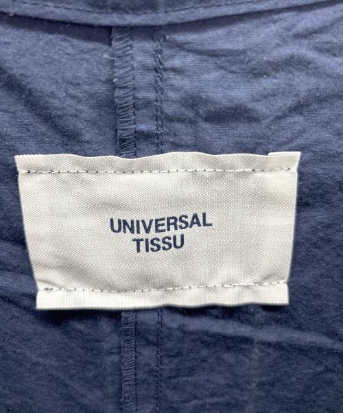 universal tissu（ユニバーサルティシュ）universal tissu (ユニバーサルティシュ) ワンピース ネイビー サイズ:Free 未使用品の古着・服飾アイテム