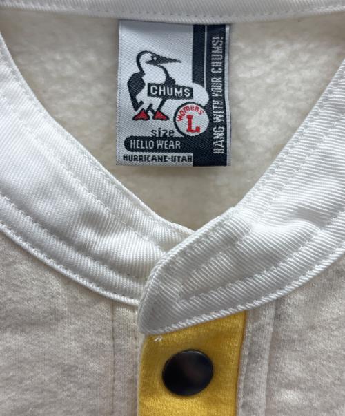 CHUMS（チャムス）CHUMS (チャムス) スウェット アイボリー サイズ:Lの古着・服飾アイテム