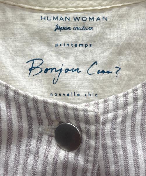 HUMAN WOMAN（ヒューマンウーマン）HUMAN WOMAN (ヒューマンウーマン) ノーカラージャケット グレー×ホワイト サイズ:Mの古着・服飾アイテム