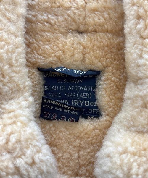 SANWA IRYO（サンワイリョウ）SANWA IRYO (サンワイリョウ) ムートンジャケット ブラウン×ベージュ サイズ:Mの古着・服飾アイテム