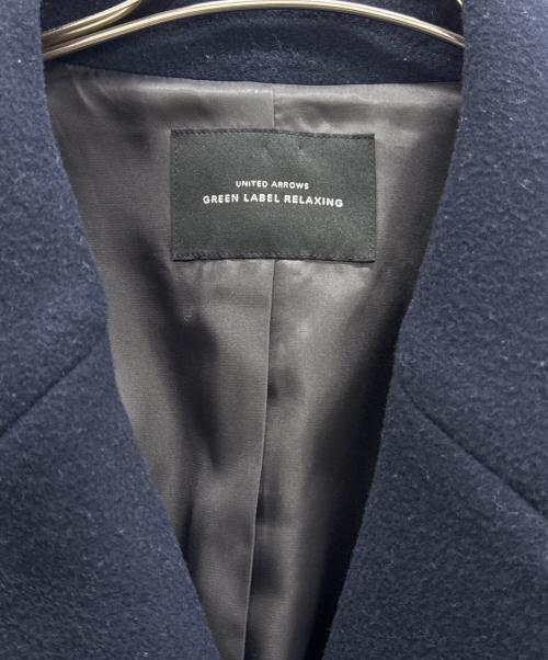 green label relaxing（グリーンレーベルリラクシング）green label relaxing (グリーンレーベルリラクシング) パイルメルトン チェスター ショート コート ネイビー サイズ:36の古着・服飾アイテム