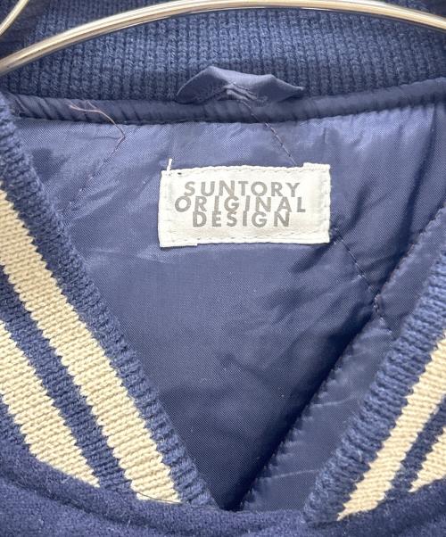 BOSS（ボス）BOSS (ボス) スタジャン ネイビー×ベージュ サイズ:不明の古着・服飾アイテム