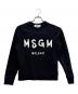 MSGM（エムエスジーエム）の古着「ロゴスウェット」｜ブラック×ホワイト